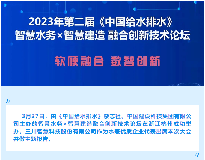 QQ截圖20230425121009.png