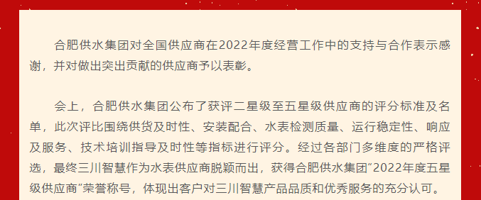 QQ截圖20230602104413.png